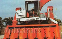 КСКУ-6АС "Херсонец-200"