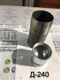 Моторокомплект поршень+гільза  Д-240 (Конотоп)     800грн